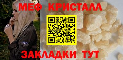 индика Кунгур