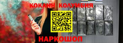 индика Кунгур