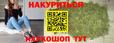 не бодяженный Ликино-Дулёво