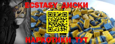 скорость mdpv Кулебаки