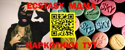 не бодяженный Ликино-Дулёво