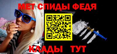 шишки Лесосибирск