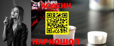 не бодяженный Ликино-Дулёво