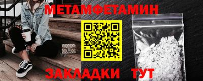не бодяженный Ликино-Дулёво