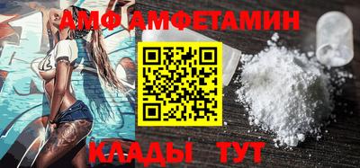 не бодяженный Ликино-Дулёво