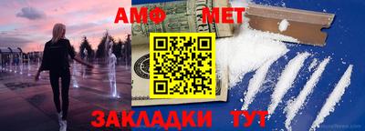 скорость mdpv Кулебаки