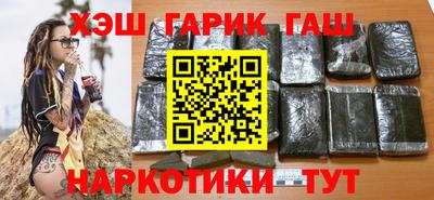 не бодяженный Ликино-Дулёво