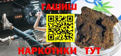 а пвп мука Кумертау