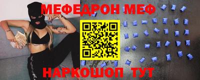 не бодяженный Ликино-Дулёво