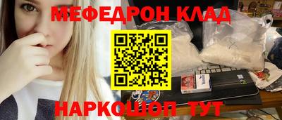 а пвп мука Кумертау