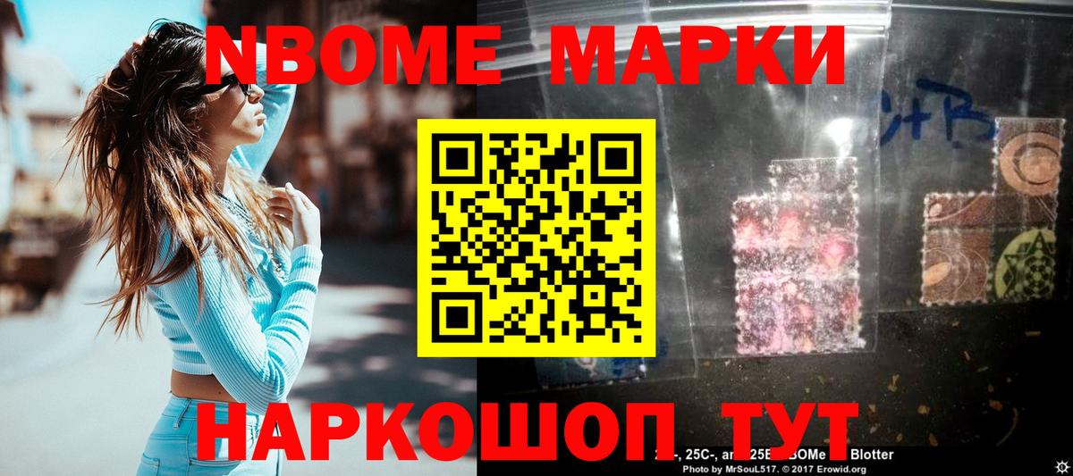 Калач-на-Дону  ЛСД экстази кислота  Вход с VPN 